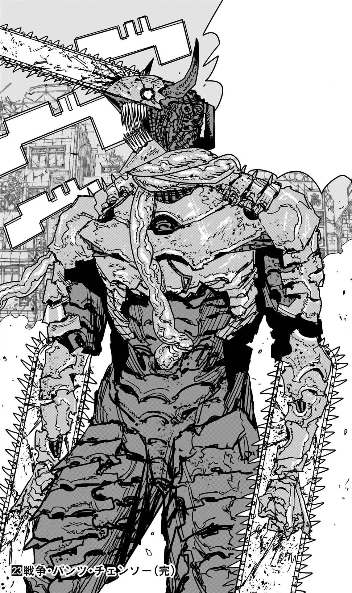 Denji hybrid form chainsaw head full body reference